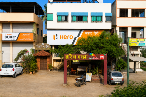 Commercial property