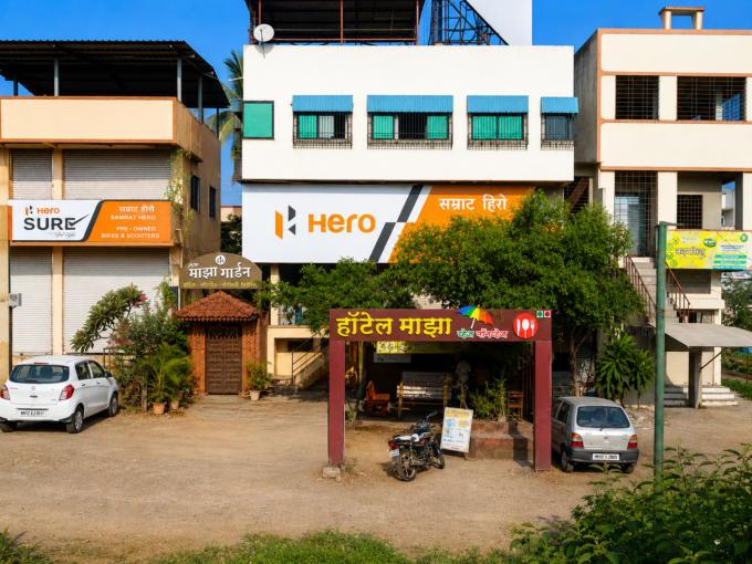 Commercial property